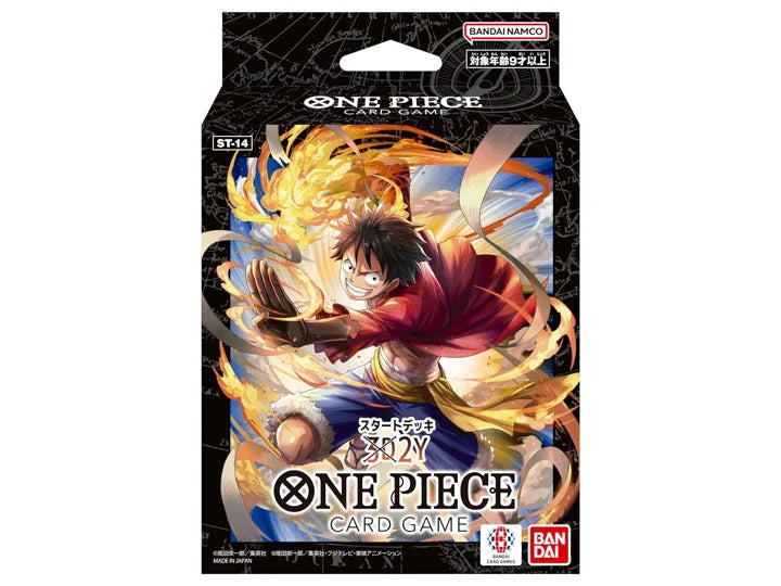 One Piece English Starter Deck 3D2Y