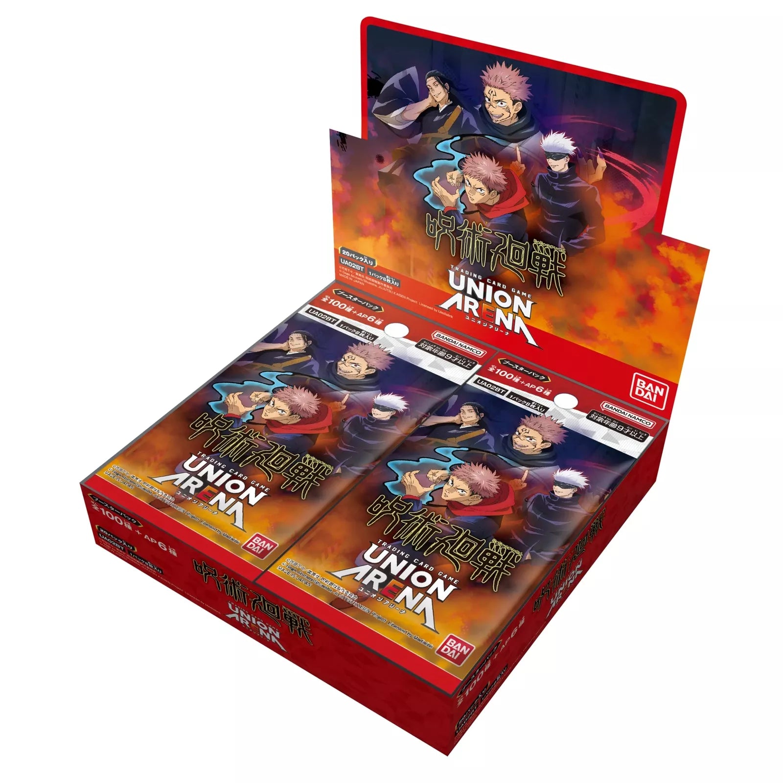 union arena booster box english Union Arena Jujutsu Kaisen English Booster Box – My Store